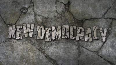 logo New Democracy
